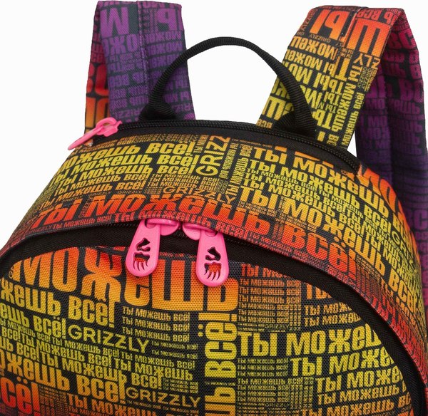 Рюкзак Grizzly RXL-523-1