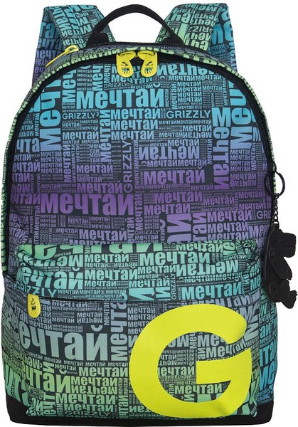 Рюкзак Grizzly RXL-523-1 - фото