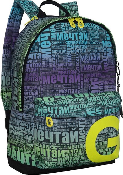 Рюкзак Grizzly RXL-523-1