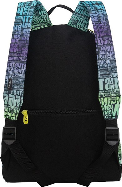 Рюкзак Grizzly RXL-523-1