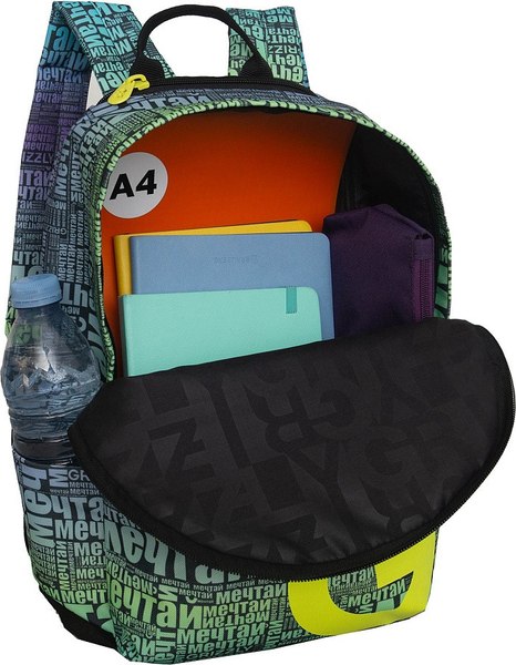 Рюкзак Grizzly RXL-523-1