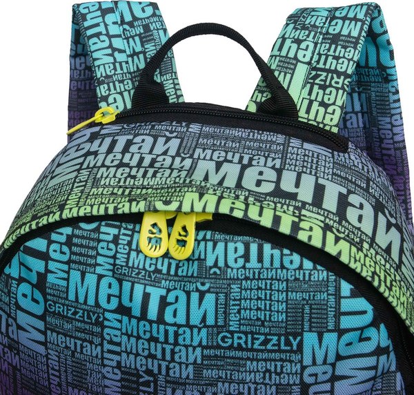 Рюкзак Grizzly RXL-523-1