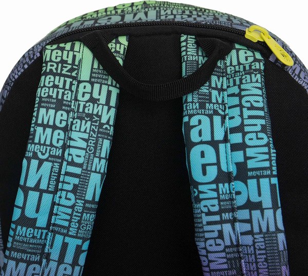 Рюкзак Grizzly RXL-523-1