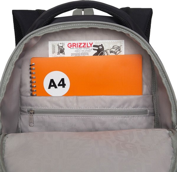 Рюкзак Grizzly RD-543-1