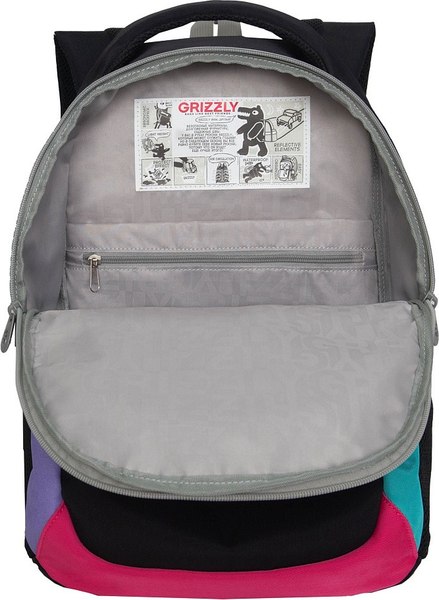 Рюкзак Grizzly RD-543-1