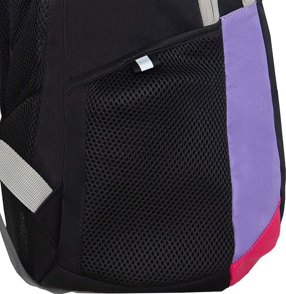 Рюкзак Grizzly RD-543-1