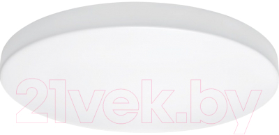 Точечный светильник Lightstar Arco 225202 - фото