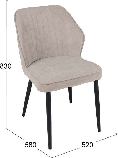 Стул ТриЯ Крис