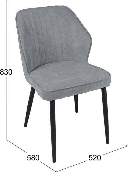 Стул ТриЯ Крис