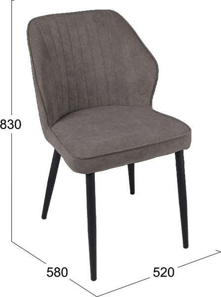 Стул ТриЯ Крис