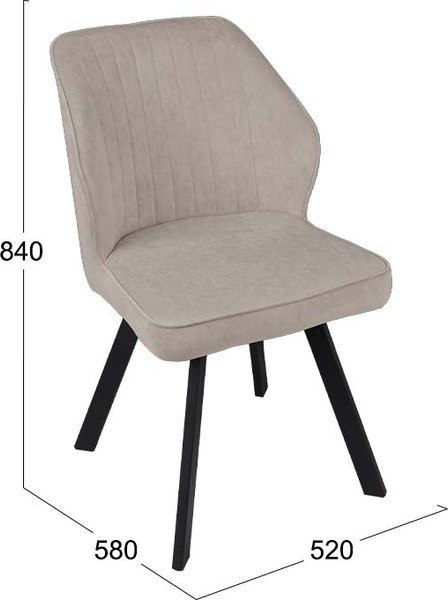 Стул ТриЯ Крис поворотный