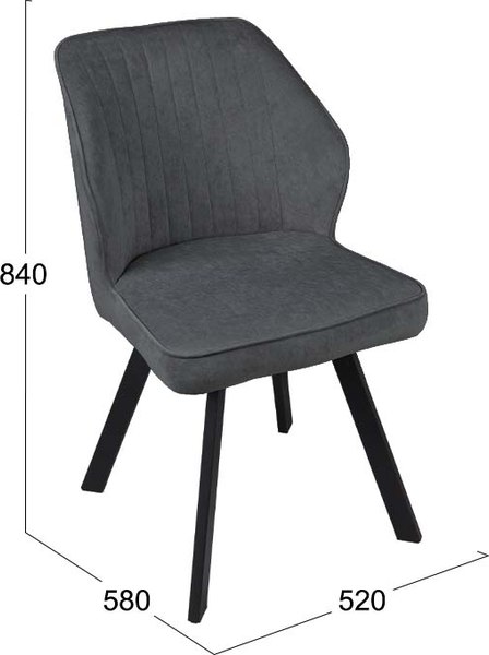 Стул ТриЯ Крис поворотный