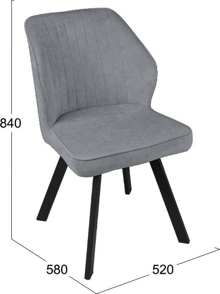 Стул ТриЯ Крис поворотный