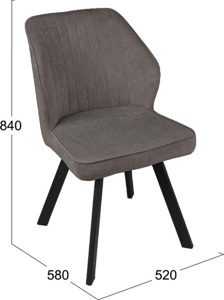 Стул ТриЯ Крис поворотный