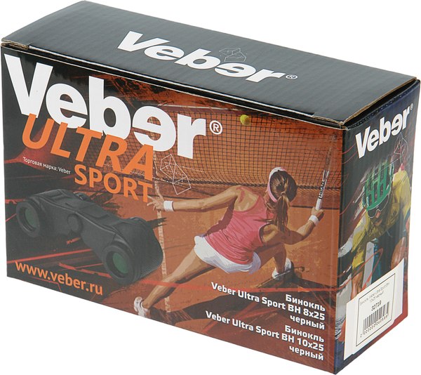 Бинокль Veber Ultra Sport BН 10x25 / 32719