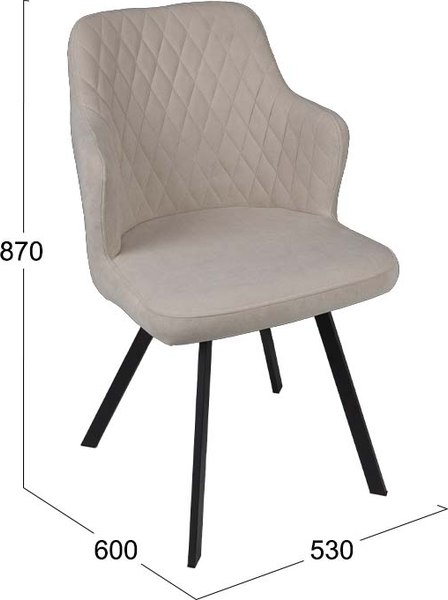 Стул ТриЯ Лукас