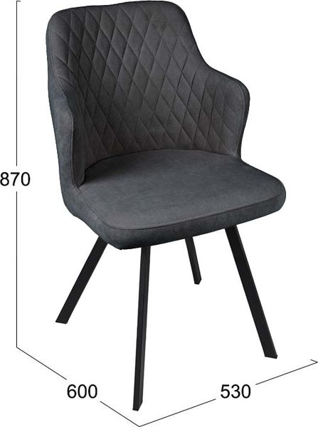 Стул ТриЯ Лукас