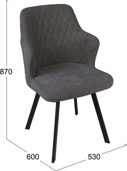 Стул ТриЯ Лукас поворотный