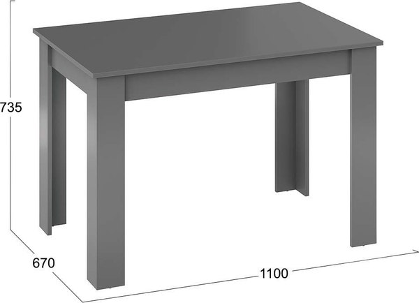 Обеденный стол ТриЯ Промо Тип 2
