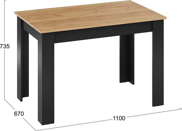 Обеденный стол ТриЯ Промо Тип 2