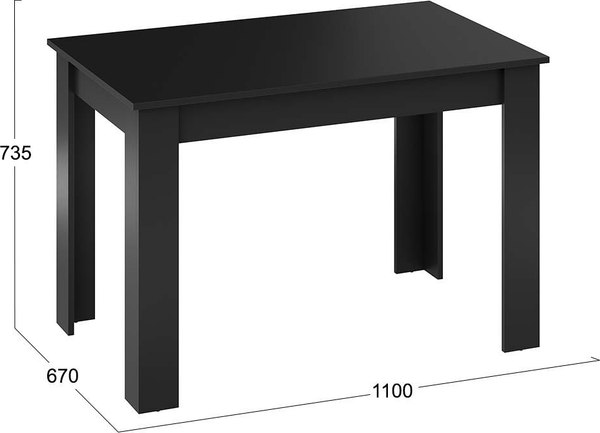 Обеденный стол ТриЯ Промо Тип 2