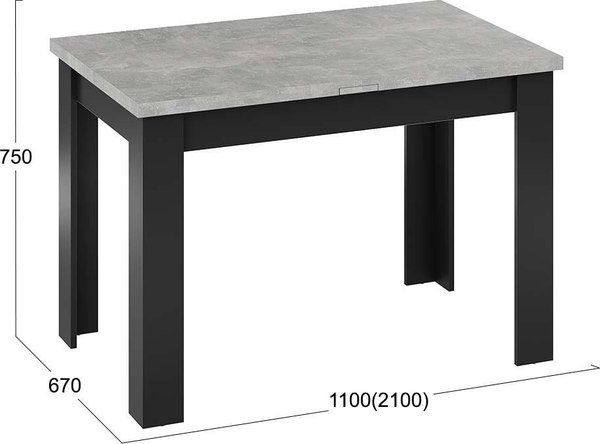 Обеденный стол ТриЯ Промо тип 4