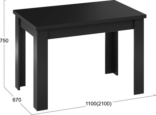 Обеденный стол ТриЯ Промо тип 4