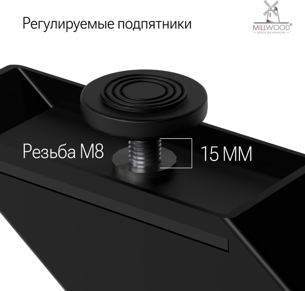 Обеденный стол Millwood Верона овальный 180х100х75 / 51780_bk_ch_4