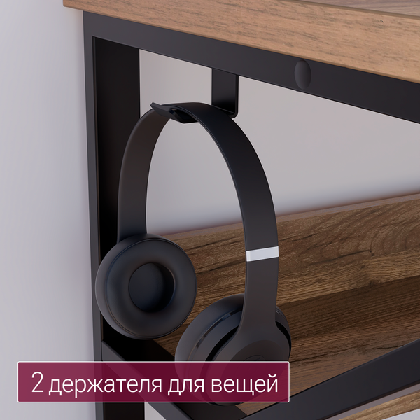 Компьютерный стол Millwood Кембридж 160х80х175.1 / 51664_t_ch_5