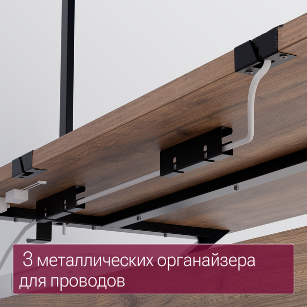 Компьютерный стол Millwood Кембридж 160х80х175.1 / 51664_t_ch_5