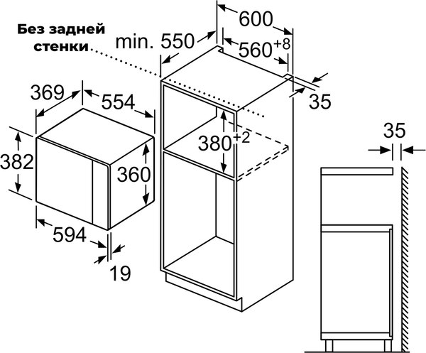 Микроволновая печь Bosch BEL554MB0