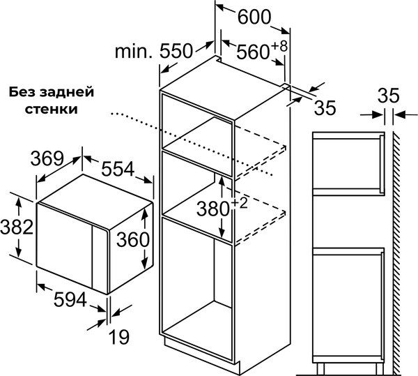 Микроволновая печь Bosch BEL554MB0