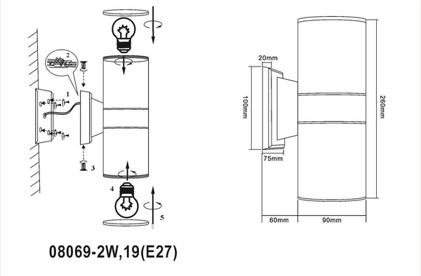 Бра уличное Kinklight Авели 08069-2W.19(E27)
