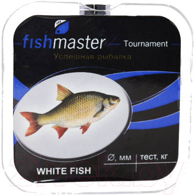Леска монофильная Fishmaster Tournament White fish 0.261мм