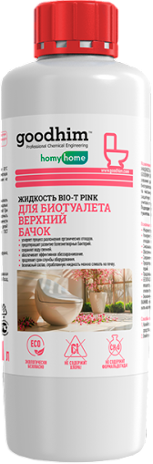 Набор жидкостей для биотуалета GoodHim Для верхнего бачка 58855 - фото