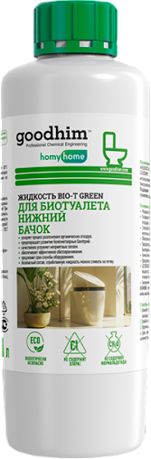 Набор жидкостей для биотуалета GoodHim Для нижнего бачка 58862 - фото