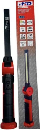 Фонарь H-D HDB-HD-08518