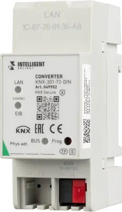 Конвертер для светодиодной ленты Arlight Intelligent KNX-301-72-DIN Grey / 049902 - фото