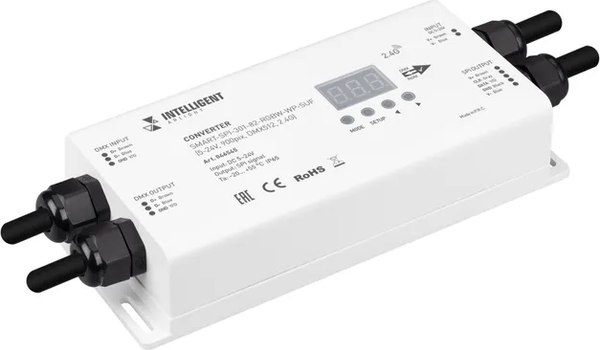 Конвертер для светодиодной ленты Arlight Intelligent SMART-SPI-301-82-RGBW-WP-SUF / 046545 - фото