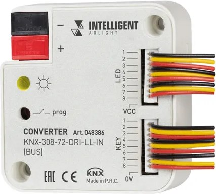 Конвертер для светодиодной ленты Arlight Intelligent KNX-308-72-DRI-LL-IN / 048386 - фото