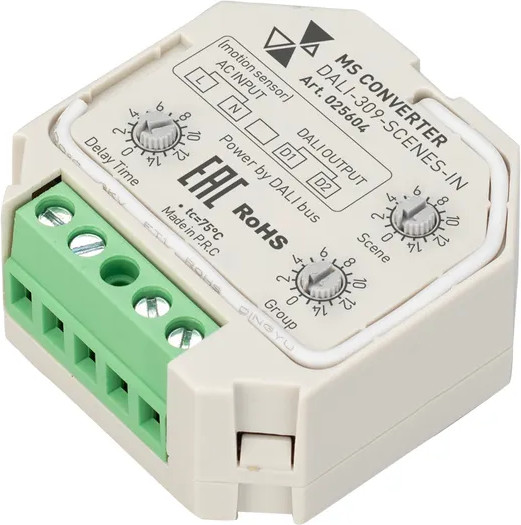 Конвертер для светодиодной ленты Arlight Intelligent DALI-309-SCENES-IN / 025604 - фото