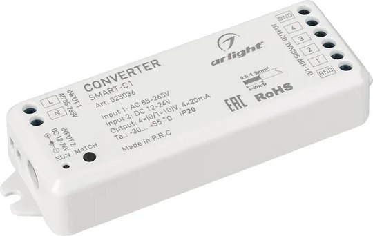 Конвертер для светодиодной ленты Arlight SMART-C1 / 025036 - фото