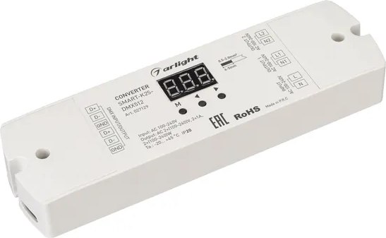 Конвертер для светодиодной ленты Arlight SMART-K25-DMX512 / 027129 - фото