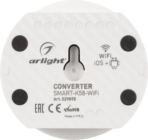 Конвертер для светодиодной ленты Arlight SMART-K58-WiFi White / 029895