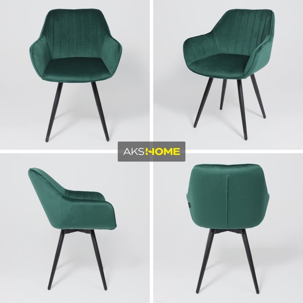 Стул Аврора Роан 2