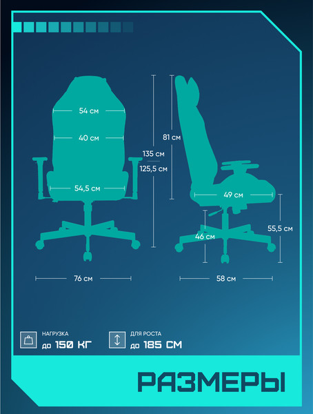 Кресло геймерское Brave Zombie N1 3C1 Kraken Grey