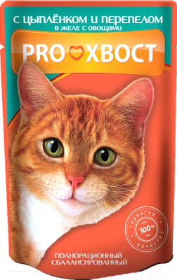 Влажный корм для кошек ProХвост С цыпленком и перепелом в желе с овощами - фото
