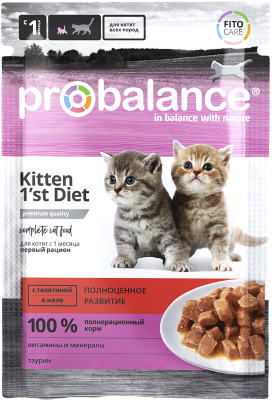 Влажный корм для кошек ProBalance Kitten 1'st Diet c телятиной в желе - фото