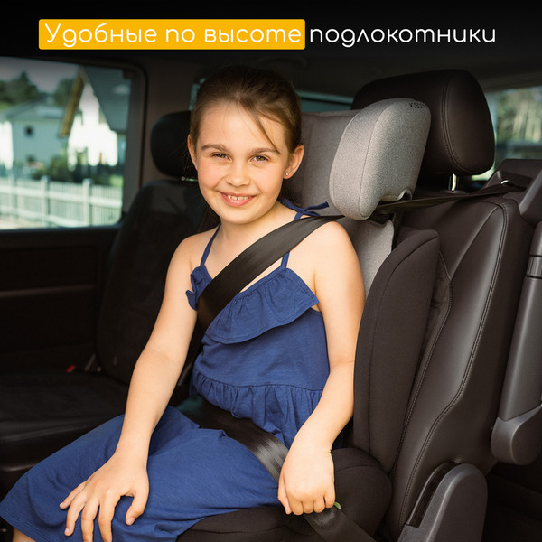 Автокресло Osann Musca Isofix / ru103-300-05
