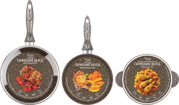 Набор кухонной посуды Elan Gallery 120308+3